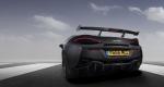 McLaren MSO 570S Coupe High Downforce Kit 2019 года